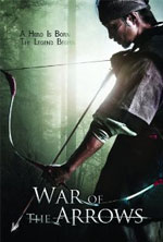 Watch War of the Arrows Zmovie