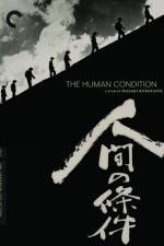 Watch The Human Condition III - A Soldiers Prayer Zmovie