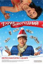 Watch Tarif Novogodniy Zmovie