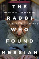Watch The Rabbi Who Found Messiah Zmovie