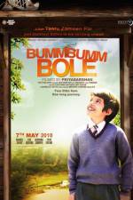 Watch Bumm Bumm Bole Zmovie