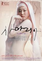 Watch Samaritan Girl Zmovie