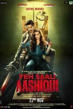 Watch Yeh Saali Aashiqui Zmovie