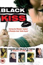 Watch Black Kiss Zmovie