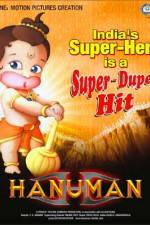 Watch Hanuman Zmovie