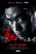 Watch Fairy Tale Killer Zmovie