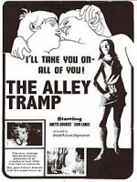 Watch The Alley Tramp Zmovie