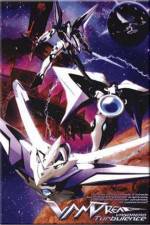 Watch Vandread Turbulence (OAV) Zmovie