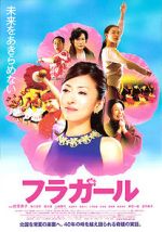 Watch Hula Girls Zmovie