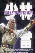 Watch Kung Fu of Seven Steps Zmovie