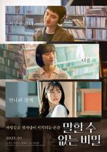 Watch Secret: Untold Melody Zmovie