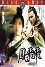 Watch Lady with a Sword Zmovie