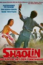 Watch The Shaolin Avengers Zmovie