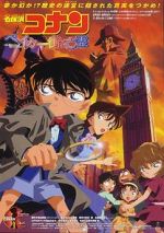 Watch Detective Conan: The Phantom of Baker Street Zmovie