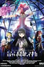 Watch Puella Magi Madoka Magica the Movie Part III Rebellion Zmovie