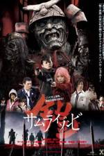 Watch Samurai Zombie Zmovie