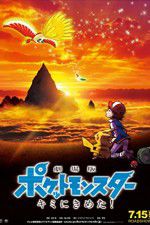 Watch Pokmon the Movie: I Choose You! Zmovie