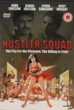 Watch Hustler Squad Zmovie