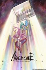 Watch Eureka Seven Hi-Evolution: Anemone Zmovie