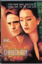 Watch Chinese Box Zmovie