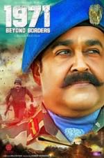 Watch 1971: Beyond Borders Zmovie