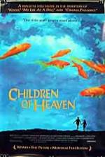 Watch Children of Heaven Zmovie