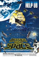 Watch Message from Space Zmovie