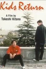 Watch Kizzu ritân Zmovie