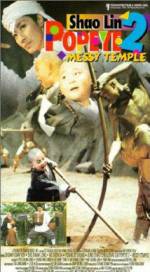 Watch Shaolin Popey II: Messy Temple Zmovie