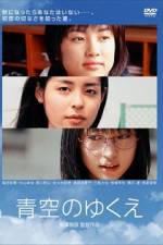 Watch Way Of Blue Sky Zmovie