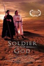 Watch Soldier of God Zmovie