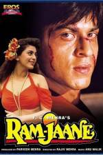 Watch Ram Jaane Zmovie