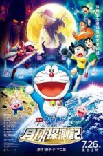 Watch Doraemon: Nobita\'s Chronicle of the Moon Exploration Zmovie