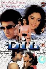 Watch Dil Zmovie