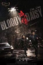 Watch Bloody Daisy Zmovie