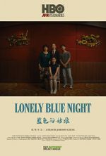 Watch Lonely Blue Night Zmovie