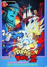 Watch Dragon Ball Z: Bojack Unbound Zmovie