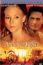 Watch Anna and the King Zmovie