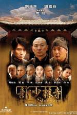 Watch Shaolin Zmovie