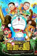 Watch Doraemon: Nobita and the Island of Miracles - Animal Adventure Zmovie
