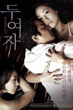 Watch Love, in Between Zmovie