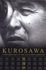 Watch Kurosawa Zmovie