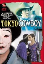 Watch Tokyo Cowboy Zmovie