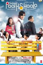 Watch Paathshaala Zmovie