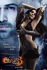 Watch Raaz 3 The Third Dimension Zmovie