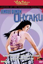 Watch Ohyaku The Female Demon Zmovie