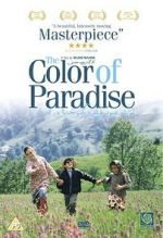 Watch The Color of Paradise Zmovie