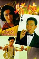 Watch God of Gamblers II Zmovie