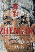 Watch Treasure Fleet The Epic Voyage of Zheng He Zmovie