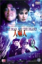 Watch The Dead and the Deadly Zmovie